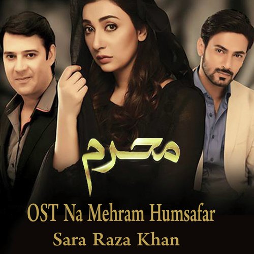 Sara Raza Khan Songs MP3 Download